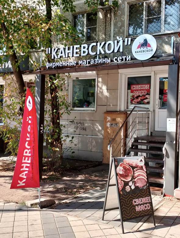 ул. Зиповская, 17
